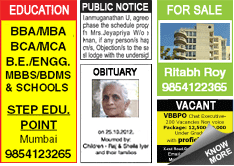 Gomantak Times Situation Wanted classified rates