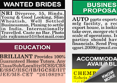 Gomantak Times Situation Wanted display classified rates